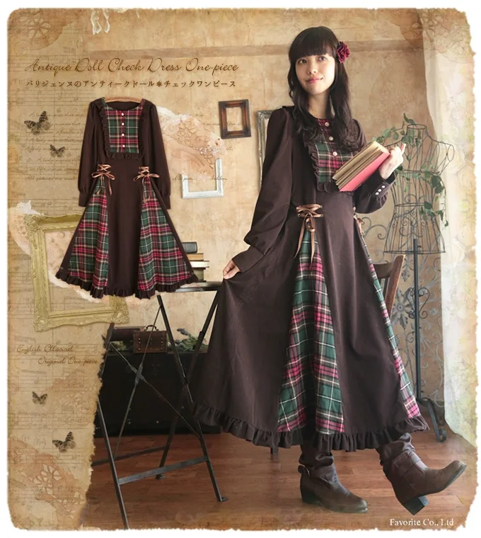 Длинное платье макси с оборками в стиле принцессы|women tunic|long maximaxi dress |