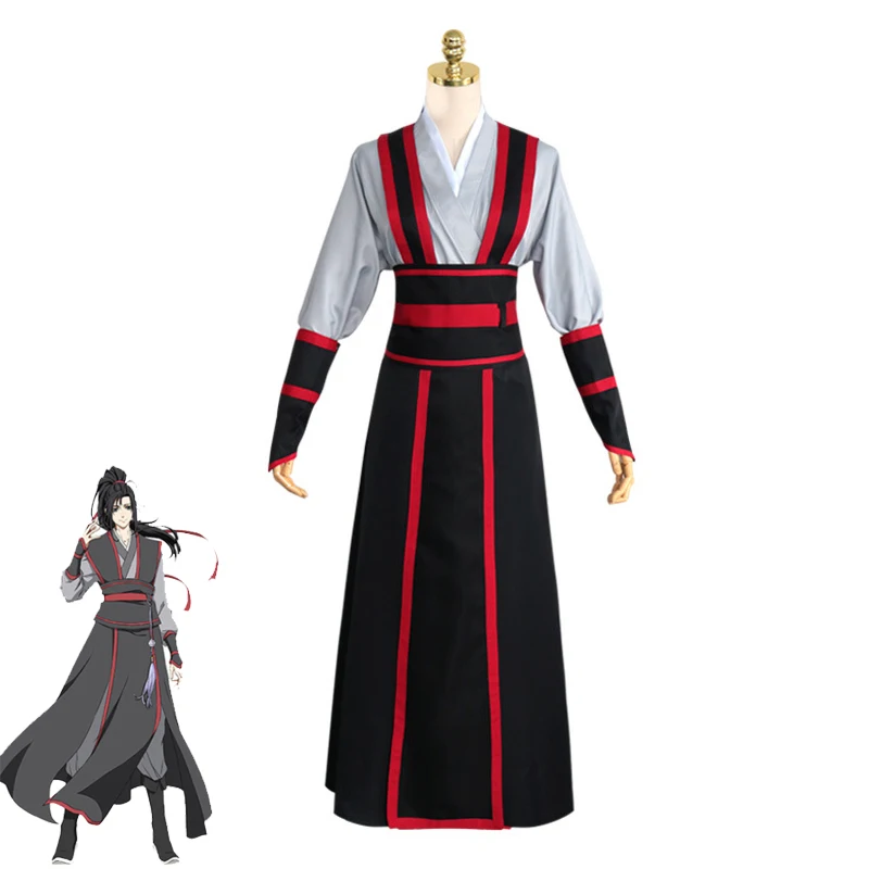 Костюм для косплея Wei Wuxian Mo Xuanyu аниме Grandmaster of Demonic Culture косплей костюм МО дао Zu Shi| |