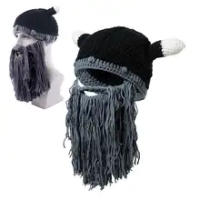 Мужские зимние Viking шапки для взрослых забавные вечерние вязаная шапка борода парик шапки ручной работы Kint шерстяной Для лыжной езды шапки