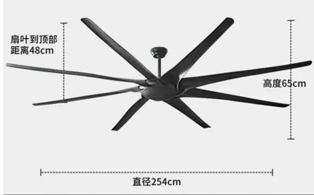 100 дюймов Американский роскошный промышленный ветровой потолочный вентилятор dc110V/220 V скандинавские креативные большие потолочные вентиляторы Ventilador De Techo - Цвет лезвия: Black no light
