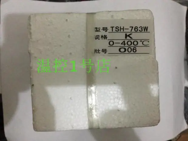 

New authentic Yuyao temperature Instrument Factory TSH-763W intelligent temperature control instrument TSH-7631