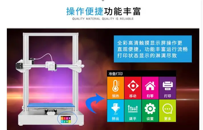 QQ20180531130819