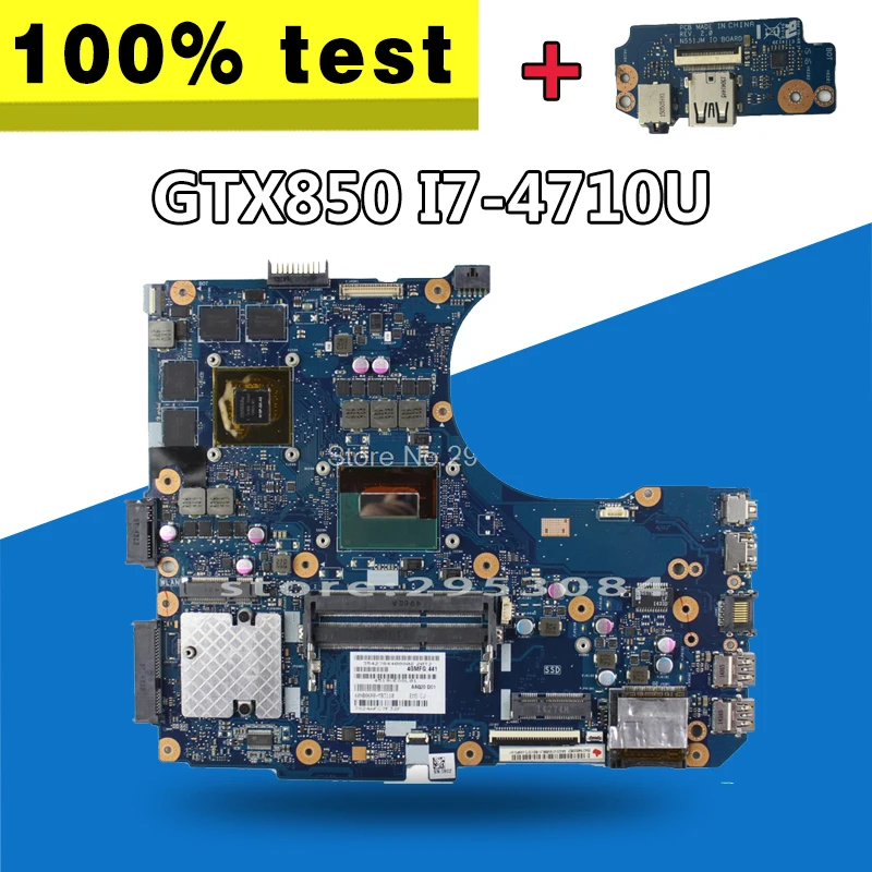 Отправка платы + N551JK материнская плата GTX850M I7-4710U 2 ГБ для For Asus N551J G551J G551JK G551JM N551JM