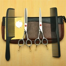 4 шт. набор 1012C 5,5 ''индивидуальные логотипы Серебристые Парикмахерские ножницы 440C прореживающие Ножницы Профессиональные человеческие ножницы