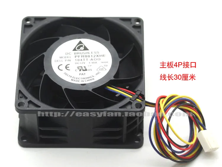 

Delta Electronics PFR0812XHE 9H98 DC 12V 4.90A 80x80x38mm Server Cooling Fan