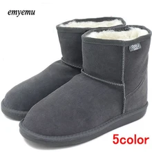 5colors emyemu Bronte Mini W20003 Cow Suede Genuine leather with 100 merino Wool inner Winter