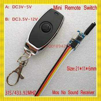 

Free Shipping Mini Size Remote Switch 3.7V 4.2V 5V 6V 7.4V 9V 12V Micro No Noise Wireless Remote Control Switch Small RF RX TX