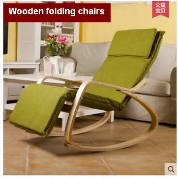 

Wooden folding chairs nap leisure chair, balcony rocking chair real wood the old man chair