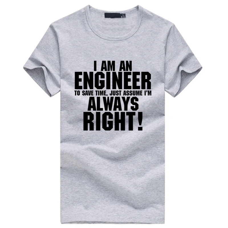 Escape the rules футболка. Funny weird shirts. I m always right. I m always right. Футболка инженер всегда прав.