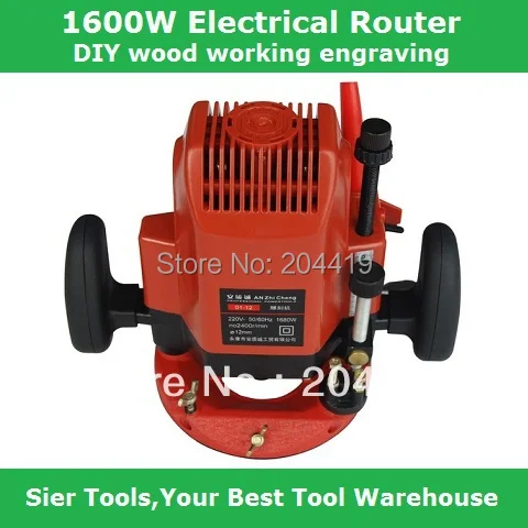 

New Arrival Electrical Router/DIY Wood Working Engraving Machine/1600W Power/Chuck Dia12mm