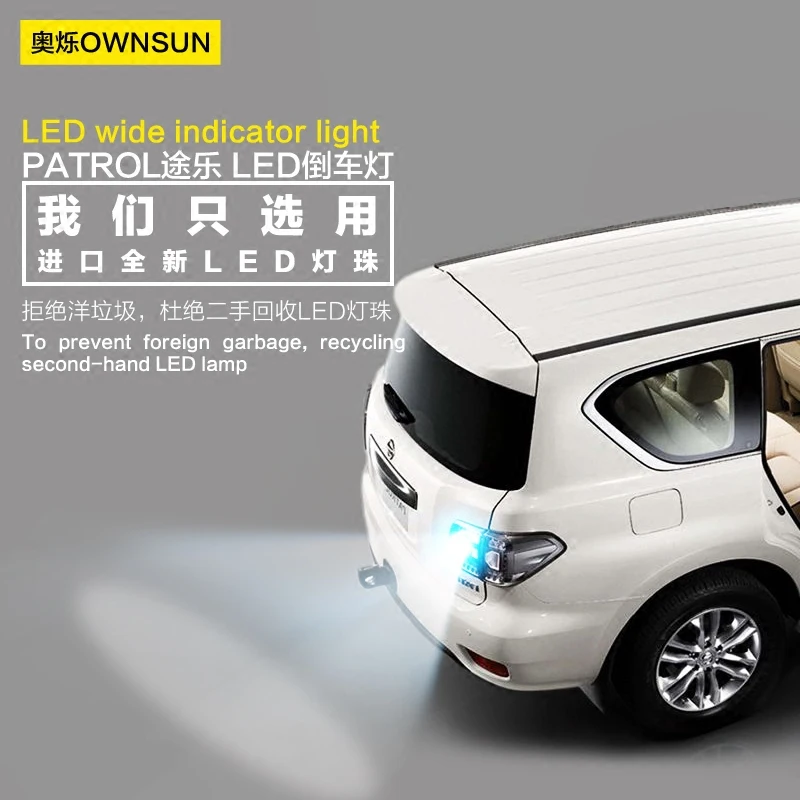 

For Nissan Patrol Y62 12-18 Reverse Lights led T15 12v 35W 5000k Car reversing light 2PCS