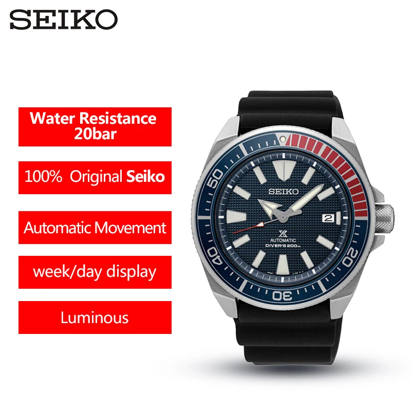 Мужские спортивные часы серии SEIKO Prospex водонепроницаемые светящиеся из