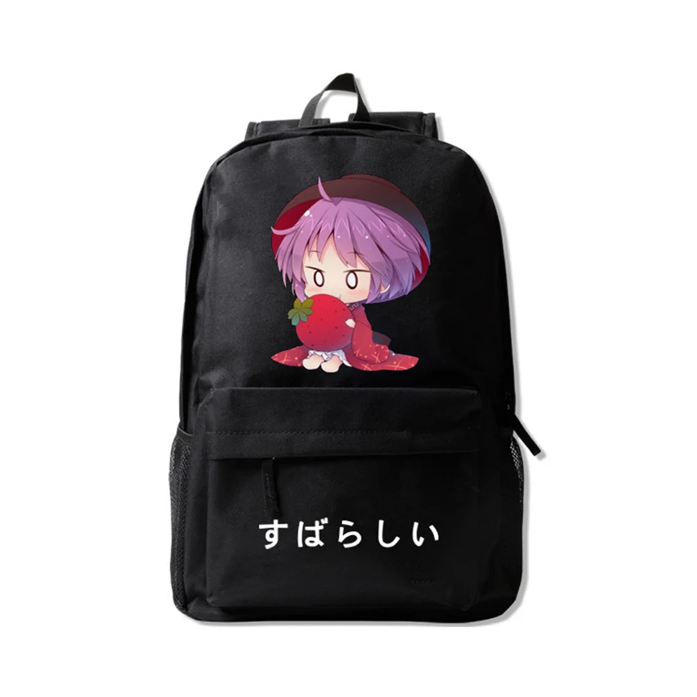 

Zshop Pretty Cartoon Girls Backpack