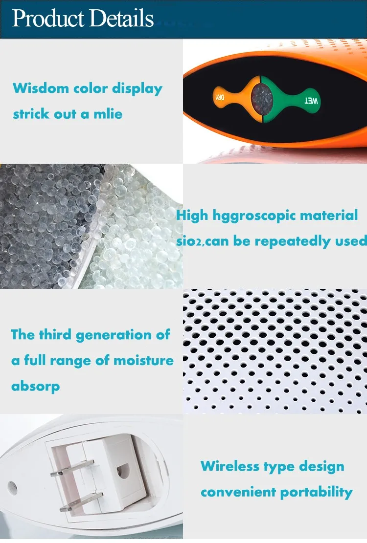 top200 dehumidifier_0013