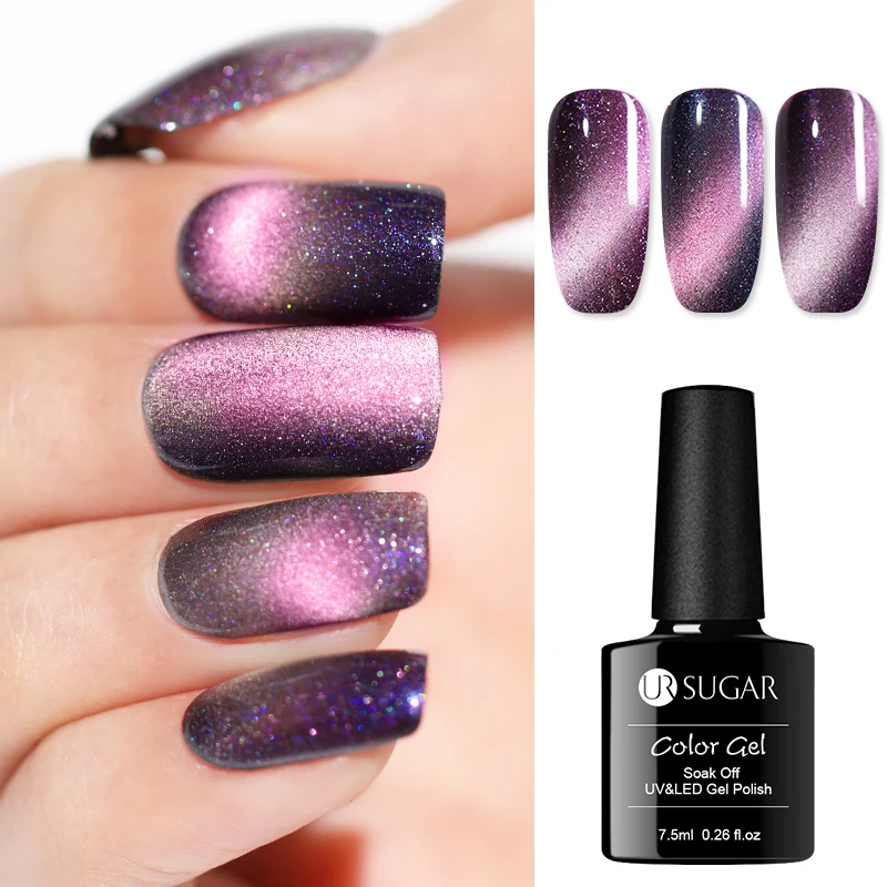 

UR SUGAR 3D Magnetic Nail Glitter Gel Polish Holographic Soak Off UV Gel Natural Resin Gray Shimmer Gel Nail Polish 7.5ml