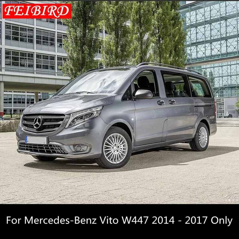 Яркий серебристый для Mercedes-Benz Vito W447 ABS передний бампер Защита от скольжения Защитная облицовочная панель