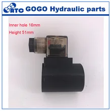 Внутреннее отверстие 16 мм, высота 51 мм/Высота 53 мм DC24V AC220V гидравлический соленоид катушки