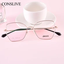 Металлические женские очки анти синий светильник компьютерные очки w/out диоптрий женские Большие оптические очки оправа