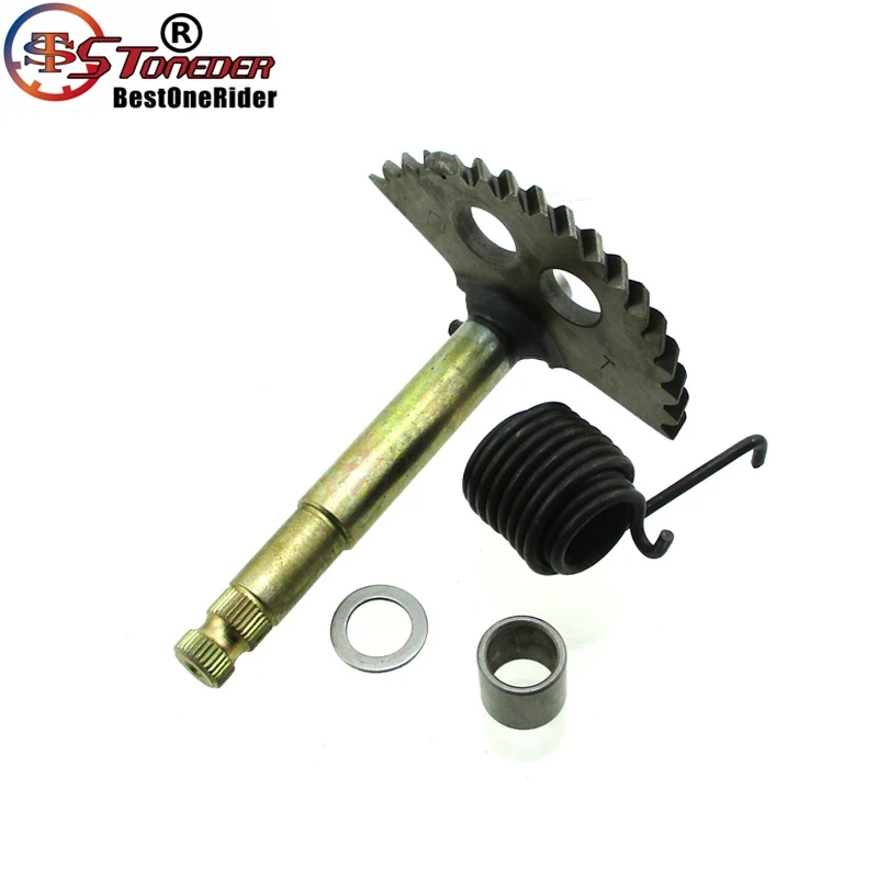 MXD0067 (16)
