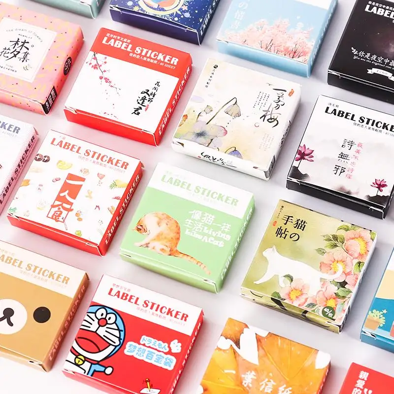40pcs Self-adhesive Stickers Labels Boxed Stickers Pocket Album Decoration Seal Stickers DIY Paper Stickers Decorative Labels