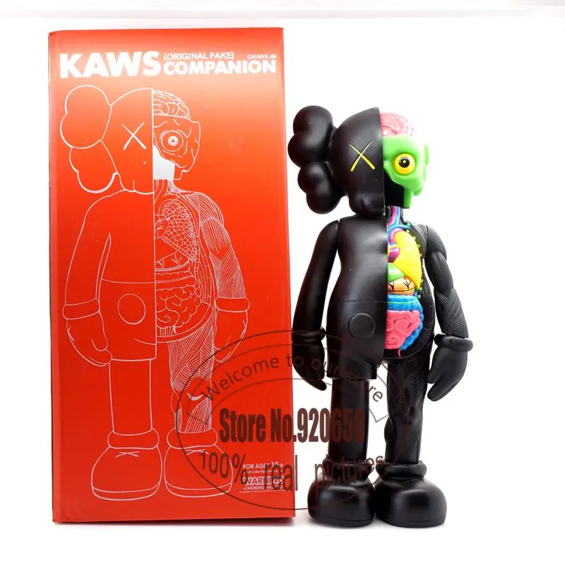 Buy 16 inch Kaws dissected companion Kaws original