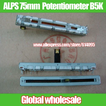 

1pcs ALPS 75mm Single joint Straight Slide Potentiometer B5K / Slide Potentiometer B5K With Midpoint LED