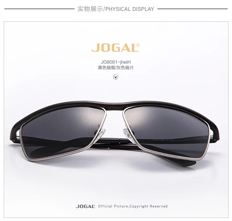JG8081_14