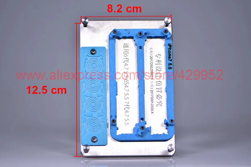 qianli motherboard fixture-850-11