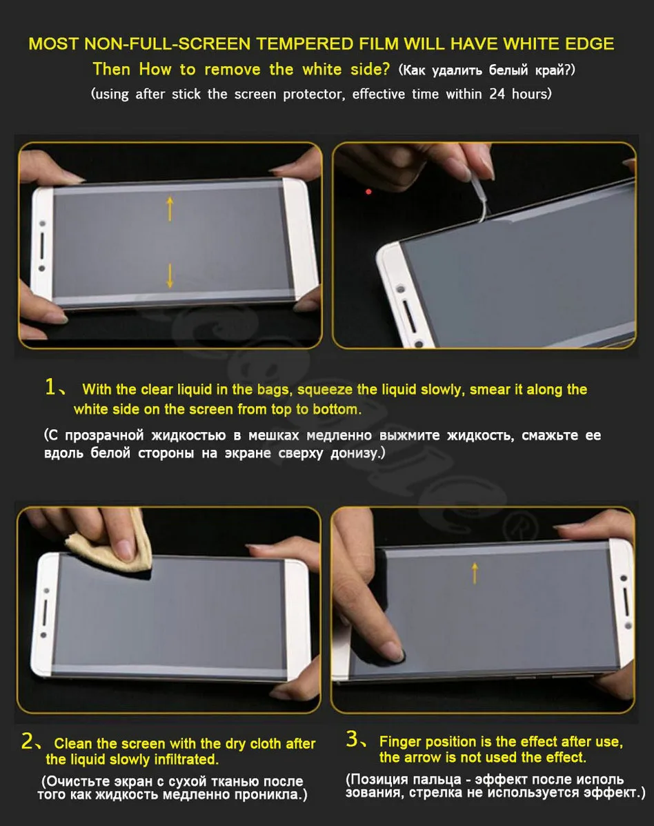 Huawei p samrt (9)