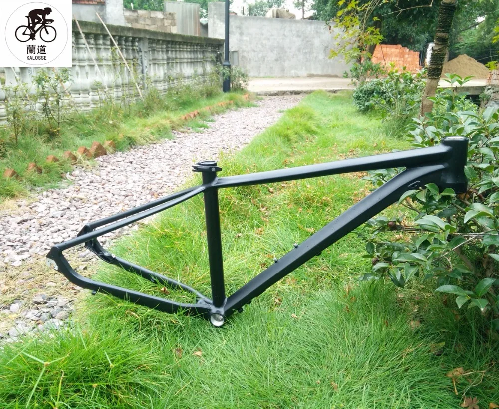 7005 aluminum bike frame