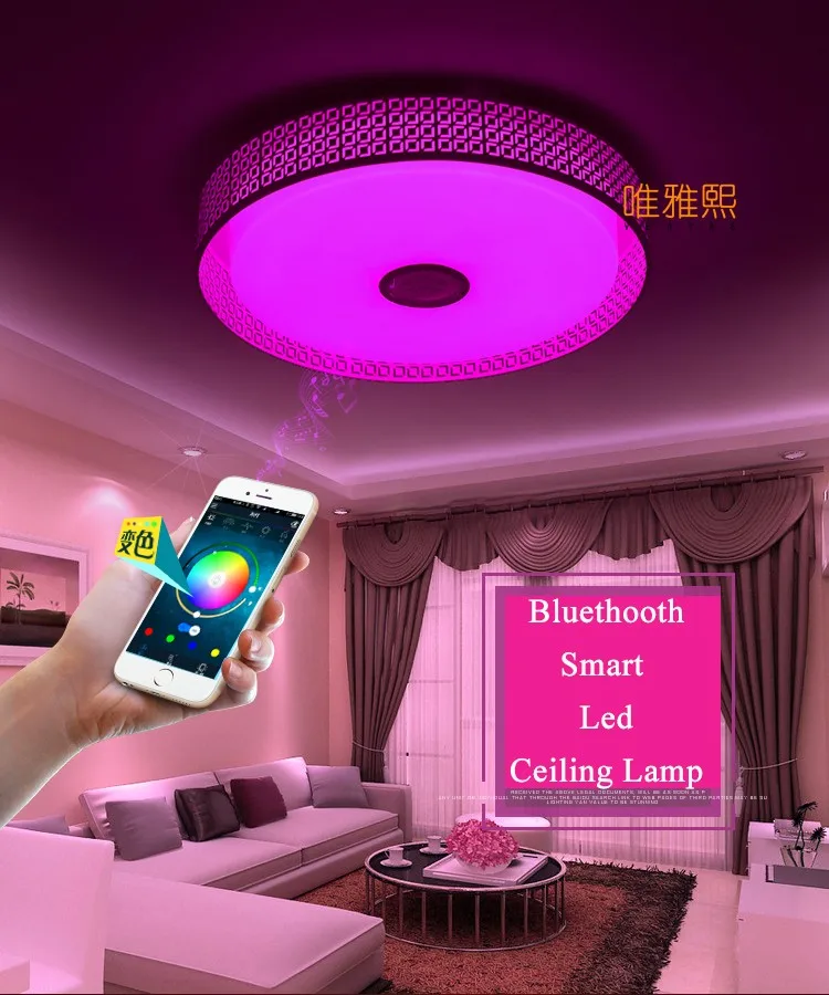 bluetooth ceiling lamp YH-620 (5)_A