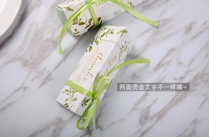 QQ20170920161657