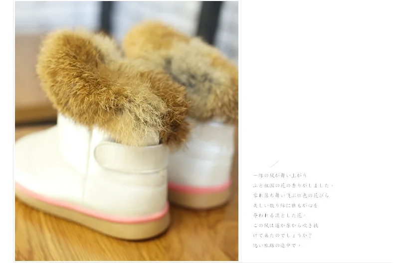 Детская Зимняя мода для девочек зимние ботинки теплая плюшевая мягкая подошва, детские ботинки для девочек зимние теплые сапоги для маленьких EU 21-30