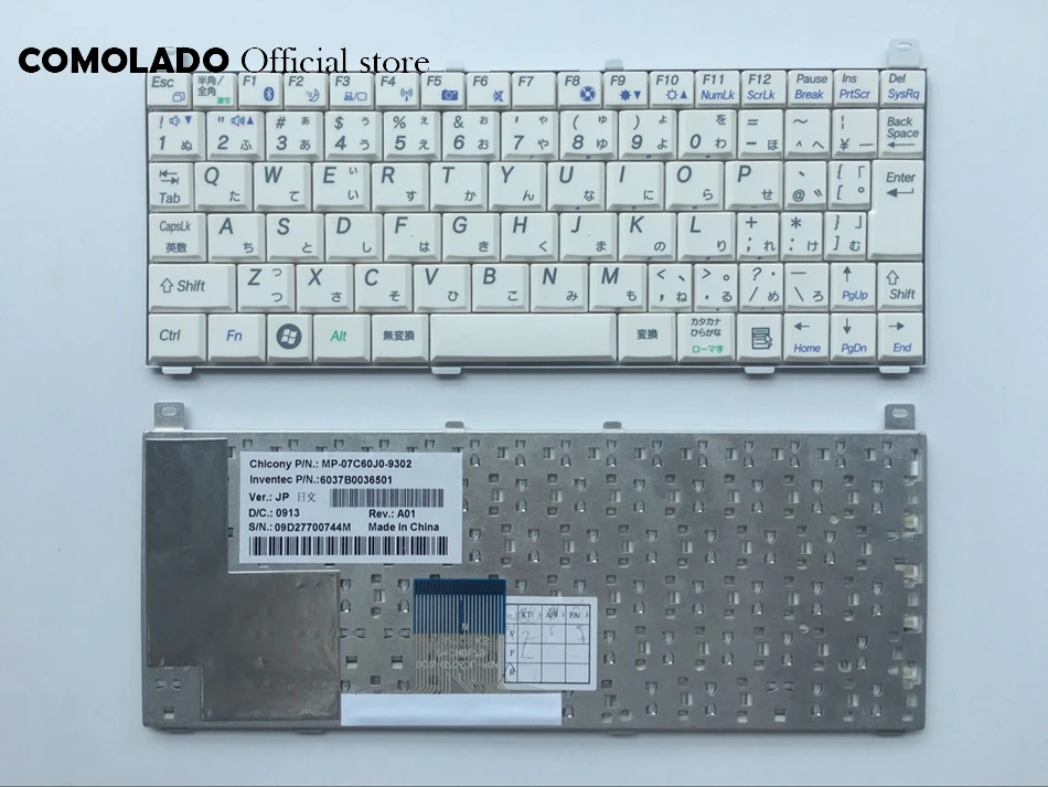 JP Japanese laptop keyboard For TOSHIBA NB100 NB101 NB105 White keyboard JP Layout