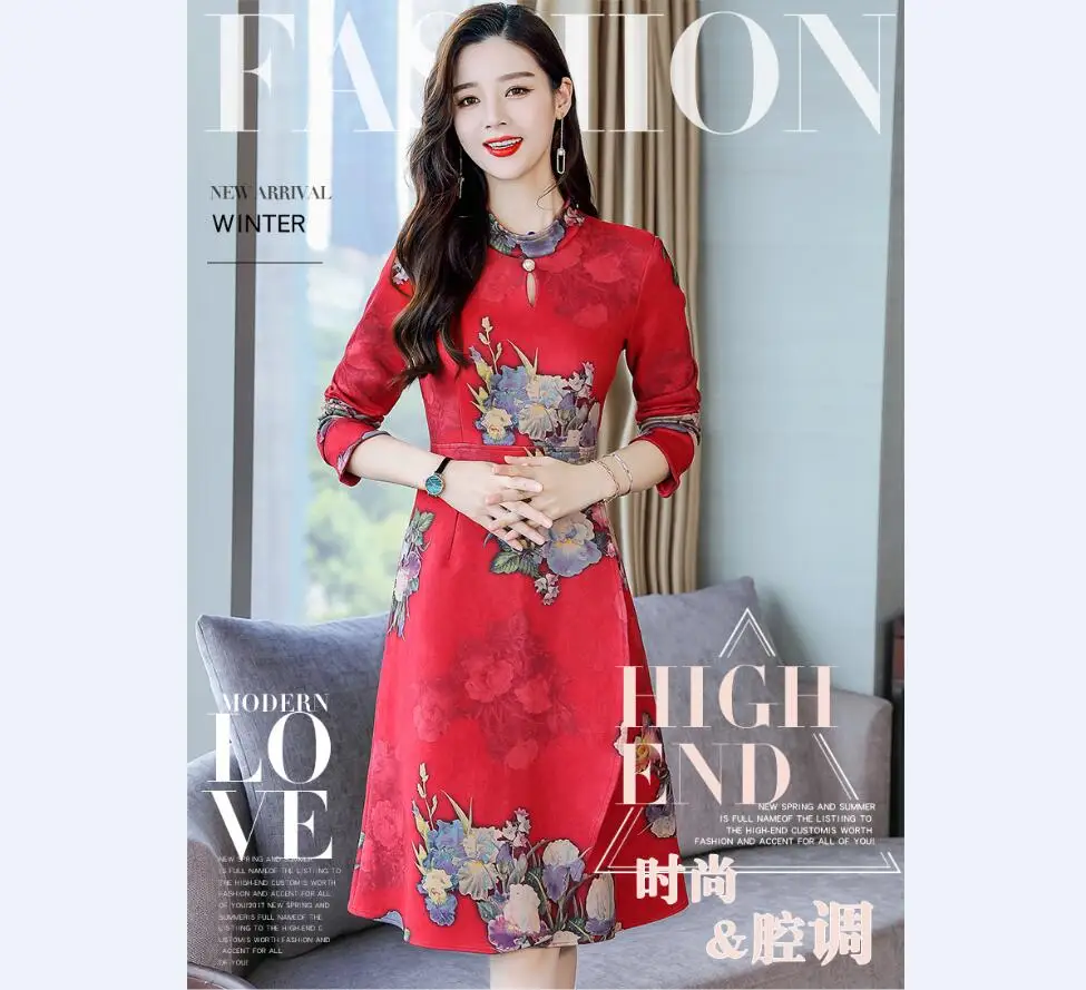 QQ20181130153624