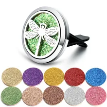 Стрекоза автомобиля ароматерапия диффузор из нержавеющей стали Vent Освежитель автомобильный медальон коробка эфирное масло диффузор духи