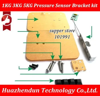 

DEBROGLIE Pressure Sensor Electronic Scale Load Cell Tray weight weighing sensor Resistance strain type bracket 1kg 3kg 5kg