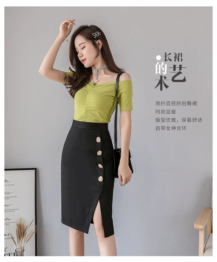 20190709_153144_219
