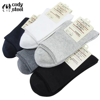 

Cody Steel Socks For Men Fashion Solid Color Mens Socks Brand All-Match Breathable In Tube Cotton Male Socks 5pairs/lot