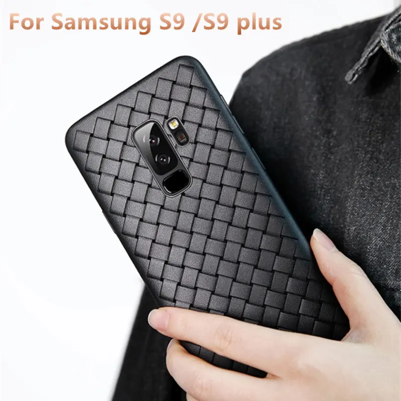 

2018 Mobile Phone Case For Samsung Galaxy S9 Luxury Grid Weave Cases For S9 plus S9+ Cover Case Coque Capinhas Phone Pouch