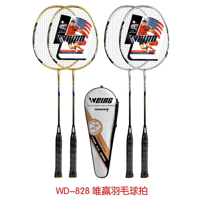 WEING WD-828 الريشة مضرب اللعب المهنية الريشة مضرب السبائك الحديدية واحدة مزدوجة حقيبة التدريب الريشة مضرب الرياضة E