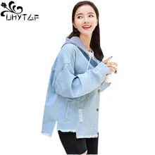 UHYTGF Harajuku джинсовая куртка женская весна осень Мода BF бахромой с капюшоном свободные большие размеры джинсовая куртка высокого качества 508