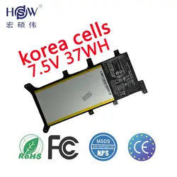 HSW ноутбука Батарея для ASUS 15,6 "X555 X555LA X555LD X555LN A555L Батарея для ноутбука C21N1347 батареи 2ICP4/63 /134 Батарея