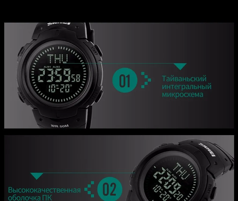 1231-Russian_15