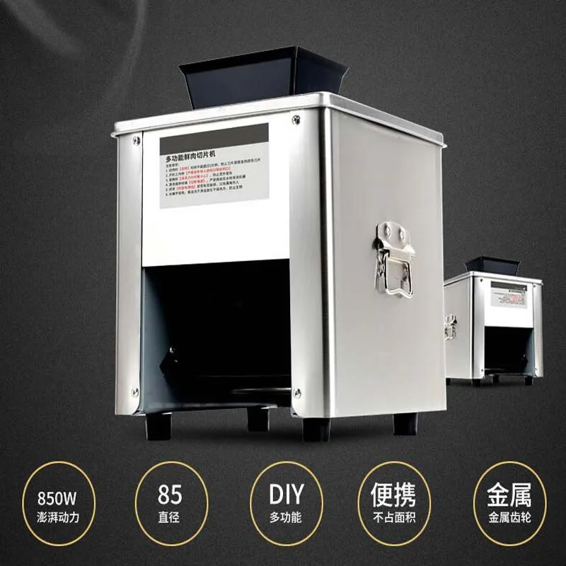

Hot sale Commercial 850W meat cutter fresh meat slicer and automatic meat slicer machine