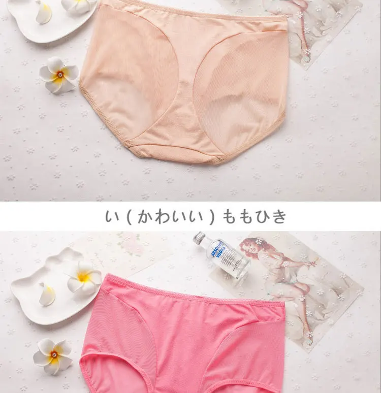 Women' Cotton Briefs Hollow Out High Waist Panties Sexy Transparent Lace Female Underpants Seamless Panty Women Underwear 06 (2)