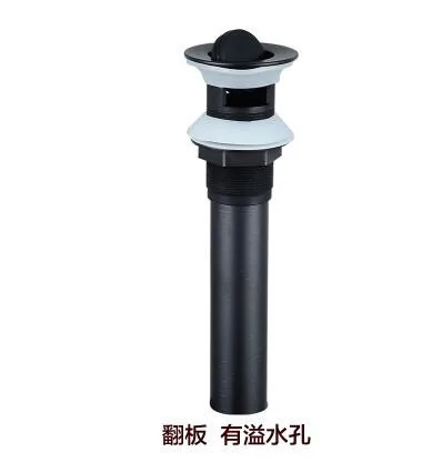 QQ20161023210001