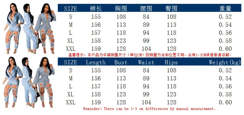 Сексуальная однобортная одежда с открытой грудью, модный Свободный джинсовый комбинезон с длинными рукавами и эффектом потертости, Xm6102, летний