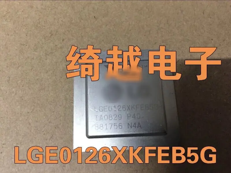 

Freeshipping 1pcs/ LGE0126XKFEB5G LGE0126 XKFEB5G LGE0126XKFEB BGA new