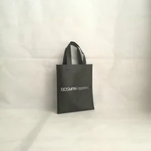 500 шт./лот размер 20x25H см Экологичная Нетканая многоразовая хозяйственная Сумка вместительная сумка для продуктов с логотипом для подарков